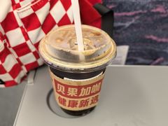 -Tims天好咖啡·贝果(成都东站捷枫店)