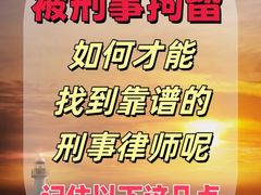 -上海诚本律师事务所·刑事辩护团队