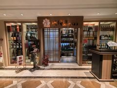 -长崎屋·日本料理·刺身·烧鸟(天河北路店)