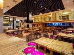 -汤森悠生活文化汤(江宁万达店)