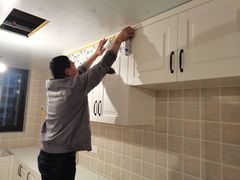 -佰丽爱家全屋定制(汶水店)