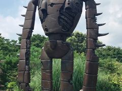 -三鹰之森吉卜力美术馆