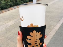 -沪上阿姨·精选茶饮(深大西丽店)