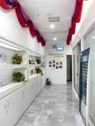 -莱可美科技美肤