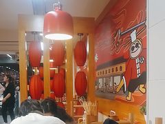 -袁记串串香(四平路店)