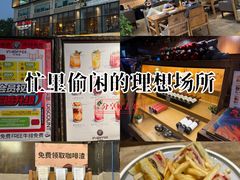 -印咖啡IN COFFEE(红旗街店)