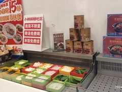 -武圣羊汤(武圣路店)