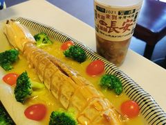 -长安·大茶饭