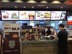 -汉堡王(砂之船奥莱店)