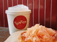 -TonTon(永康路店)
