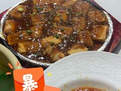 包浆豆腐-熊猫家新派川菜(百里一·龙兴集店)