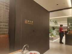 -聚友斋(陶瓷琉璃馆水晶街店)