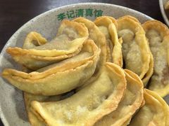 -李记清真馆(打钉巷店)