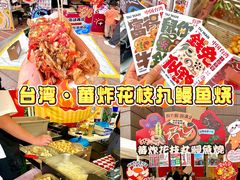 -南通CBD大有境