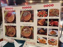 -金穗园·砂锅粥.醉鸡煲火锅(长寿路店)