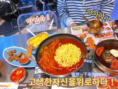 -金再喜韩国大排档(全国总店)