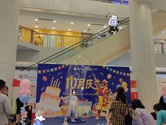 -银座mall(东直门店)