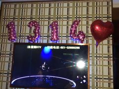 -OS CLUB(长风大悦城店)