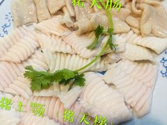 -华哥新鲜猪精品美食