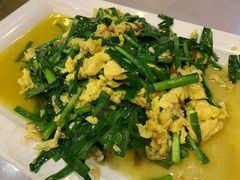 -留芳·文旅古月楼(老街店)