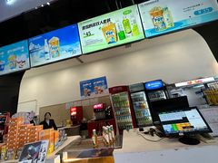 -幸福蓝海国际影城(崇安寺T12店)