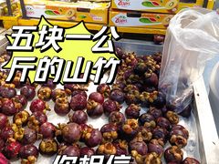 -沃尔玛购物广场(霖雨路店)