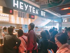 -喜茶(上海正大广场店)