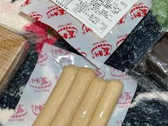 -百年义利(福长街店)
