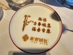 -淮香国色(正大中心店)