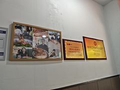 -丰登陕西水盆牛羊肉·泡馍