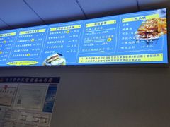 -香探花·擀面皮肉夹馍(北苑店)