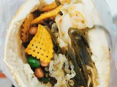 -三兄弟高炉烧饼