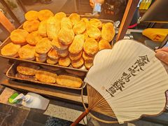 -小潘记鸭血粉丝汤