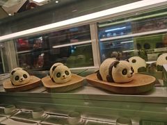 -轩客会(熊猫书店)
