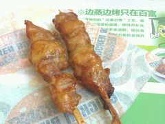 -百富烤霸 烤鸡汉堡(长江路店)