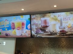 -DQ·蛋糕·冰淇淋(通州万达店)