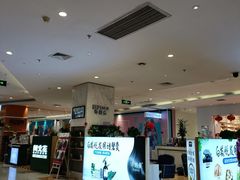 -北京华联购物中心(天通苑店)