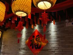 大堂-凤凰山斑鱼馆(恭城店)