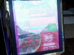 包房-唱客美食KTV量贩(北京路店)