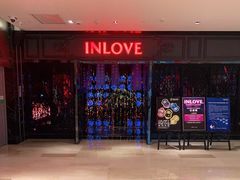 -INLOVE KTV(杭州滨江宝龙城店)