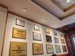 -老雒阳面馆·水席·洛阳菜(王城路店)
