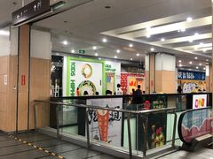 -永和大王(龙德广场店)