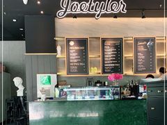 -乔泰勒JOETYLER西餐厅(曲江店)