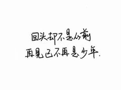 -85度C(上海广元店)