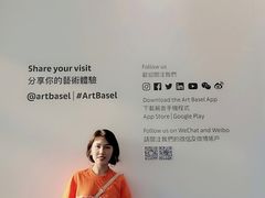 -香港会议展览中心演讲厅