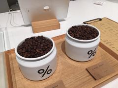 -% Arabica阿拉比卡咖啡烘焙工坊