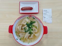 -吉祥馄饨(牡丹园店)