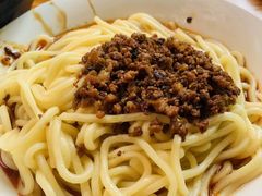 -全味面馆