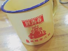 -东镇老火锅(长春路首店)