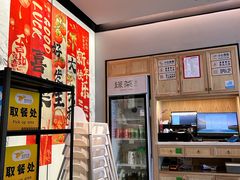 -绿茶餐厅(青岛城阳万象汇店)